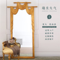 216x123 French style Ou cloth curtain head decorative mirror dressing mirror fitting mirror standing mirror landing full-length mirror