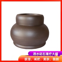 Sibin red Bianstone big cupping warm palace partition ginger bowl Umbilical fire horn moxibustion device God beauty salon physiotherapy special