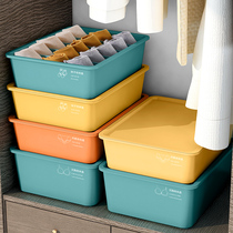Underwear storage box household underwear socks storage box artifact household drawer type grid three-in-one finishing box