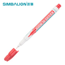 Lion 800 nuisance 0 5mm strange pen children draw hooker strokes hand draw strokes strokes thread strokes financial office tag pen wood plastic metal glass ceramic marked pen