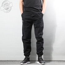 Jeans mens Yu Wenle tide brand retro casual pants large size straight tube small foot tie leg pants Japanese embroidery overalls