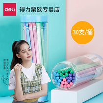 Del Stationery Color Pencil Pencil Primary School Children Kindergarten Beginner Book Writing Pencil Test Hexagon Pencil Creative Design 2B HB Multi-specification Student Supplies
