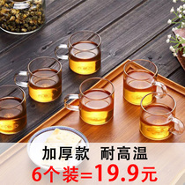 Intensified heat-resistant glasses with a transparent cup of mini-flower teapot cup mini