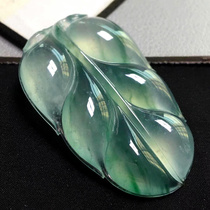 Natural jade floating blue flower jade pendant high-end ice species Myanmar golden branches and jade leaves men and women bare stone with certificate