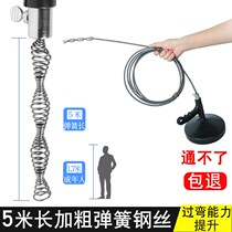 Through the sewer to clear the toilet Squat toilet Squat pit through the toilet Wire wire spring soft hair hook hand artifact