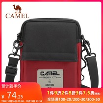Camel outdoor satchel bag new casual small satchel personality retro small shoulder bag chest bag Japanese shoulder bag
