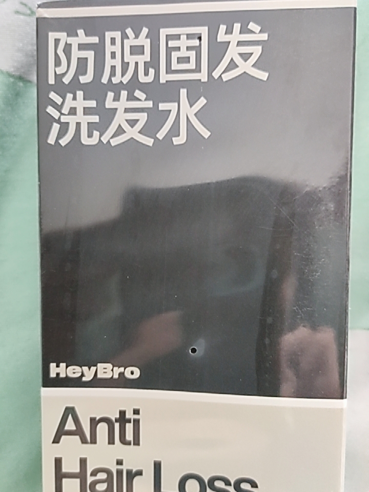heybro洗发水哪个国家的,heybro洗发水女士能用吗