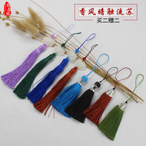 Fan tassel fan drop Chinese wind spike bookmark hanging ear ancient wind Lotus imitation Jade hand pendant fan hanging