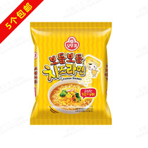 5 Korean imports of Noodle Cheesera Noodles 111g Nikun Khun Cheese Concession Noodle 672
