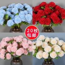 Simulation flower 3 Fork Big head thorn ball chrysanthemum Green Flower Wedding Silk Flower Road lead flower arrangement small hydrangea ping pong chrysanthemum