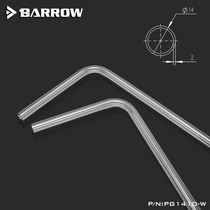 Barrow 14*10 Room temperature transparent PETG 90 degree pre-curved pipe PG1410-W
