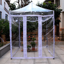 Outdoor transparent tent sun room flower room Courtyard Four corner canopy awning stalls