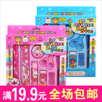 Childrens Day Kindergarten Whole Class Childrens Birthday Creative Mens and Women Gifts Back to Gifts Cute Primary School Students Learning Prizes