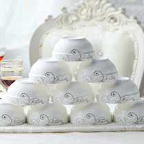 Creative 10 sets of rice bowls household ceramic bowls Chinese tableware simple personality eating soup mini bowl