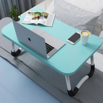 Computer desk bed foldable notebook table lazy learning desk student dormitory small table home writing table