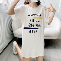 Summer fresh nursing dress Mid-length nursing dress Large size short-sleeved white Korean maternity T-shirt