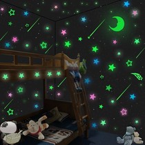 Little star wall sticker Luminous sticker Childrens room small night light wall decoration shiny cute will shine at night