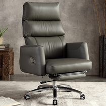 Light Extravagant Boss Chair Home Genuine Leather Book Room Chair Comfort Long Sitting Office Chair Body Ergonomics Computer Chair Large Class Chair