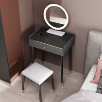 Light luxury dressing table small bedroom storage cabinet integrated Net red ins modern simple mini rock plate dressing table