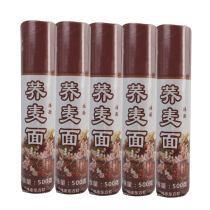 North Shaanxi Special Produce Five Women Virginity Stone Grinding Grain Buckwheat Hanging Noodles Wide Noodles 500g * 5 to get 2500g