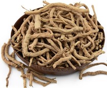 Chinese herbal medicine polygala smoked core polygala root polygala meat 500g