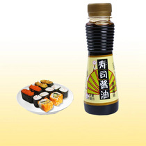 Hubby Sushi Soy Sauce 100ml Sushi Material Ingredients Mustard Mate Sashimi Cooking Fish Sauce Ingredients