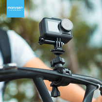 MARTVSEN For DJI Smart Eyes Action Camera OSMO ACTION Bike Stand Accessories gobr8 9 Bike Mountain Bike Motorcycle Tube