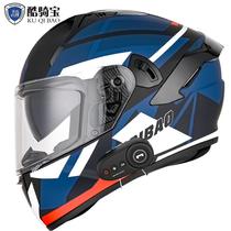 Cool Poble Motorcycle Bluetooth Helmet Electric Motorcycle Full Helmet Anti Fog Dual Lens Head Four Seasons Summer Safety Grey