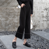 Korean black wide-leg pants female spring and summer high waist and thin-lossed sorrowful lump-slitre nine-point vertical casual pants