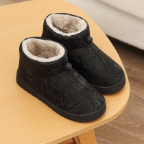 Plug-in warm feet treasure electric heating shoes cushion electric heating shoes charging can walk heating shoes cover foot artifact bed for sleeping