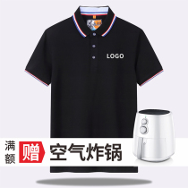 Work clothes t-shirt custom printed logo word embroidery work clothes high-end cultural shirt polo shirt custom-made group clothes short sleeves