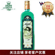 Fluke Absinthe Fruko Absinth Czech Imports 500ml of Green Fluke Absinthe