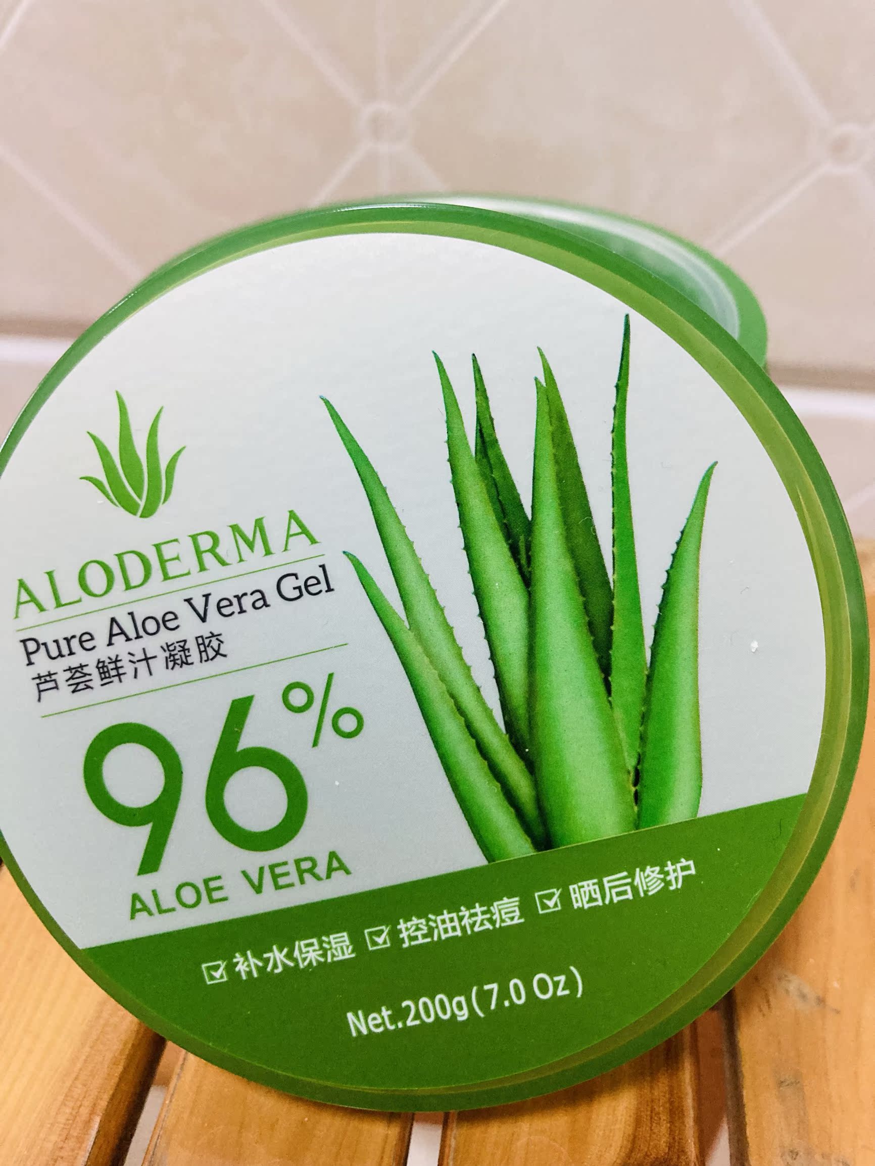 美迪惠尔面膜需要洗乳液/面霜质量怎样?优缺点评测质量好吗?