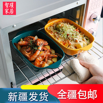 Xinjiang Nordic cheese baked rice plate household dish dish creative Net red dinner plate baking plate baking plate salad plate