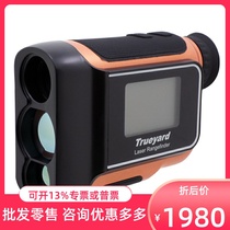Trueyard laser rangefinder XP1600H measuring horizontal height measuring angle measuring area measuring perimeter