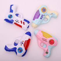 Childrens toy gun Sound and light projection gun Childrens baby electric gun Police boy toy police music glow grab