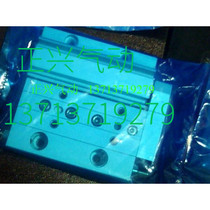 New domestic SMC type slide cylinder MXF16-50 MXF16-75i