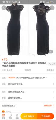 可能。。。是欧吧