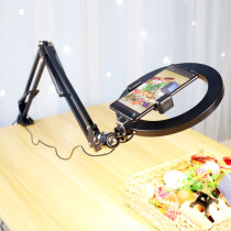 Mobile phone overshoot bracket fill light desktop gourmet cooking with goods live jewelry flat-shot drawing tremble sound shooting video recording screen retractable self-camera frame