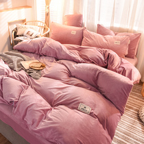 Crystal velvet four-piece winter coral velvet double-sided velvet flannel quilt cover bed simple color short plush bedding