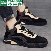 Wood Linson Heightening Mens Shoes High Helping Sails Shoes Fabric Shoes 2022 New Spring Middle Bunch Sports Casual Board Shoes Winter