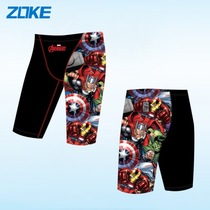 zoke swimming trunks men's versing series five-point special sports swimming trunks training competition swimsuit