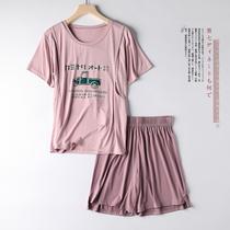 Lunar clothes summer postpartum lactation summer short-sleeved shorts set pajamas thin modal feeding home wear