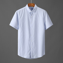 Harbour wind Japanese flax men short sleeve shirts young leisure pure summer half sleeve cotton shirt