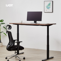 IJOY P25 Pro Electric Lift Table Antibacterial Wear Resistance Desktop Desk Desk Desk Computer Desk