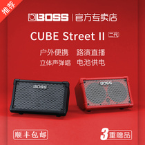 Boss Roland Cube Street 2 Generation Guitar Carrying Singing Outdoor Road Show Live Streamer