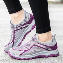 Soft Foot Bodybuilding Summer Net Face Breathable Mom Sneakers Women Soft Base Old Age Bodybuilding Shoes Dad Square Dance