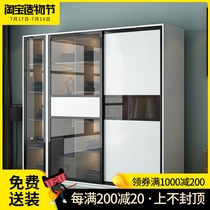 Nordic sliding door wardrobe Modern simple sliding door storage cabinet Economical wood plate glass sliding door large wardrobe