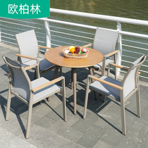 Outdoor Leisure Table And Chairs Combined Patio Terrace simple table and chairs Villa Garden Terrace Solid Wood Table table and chairs