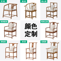New Chinese style solid wood tea table and chair combination tea table seat tea table passenger chair tube cap chair boiling water table ring chair with upholstered
